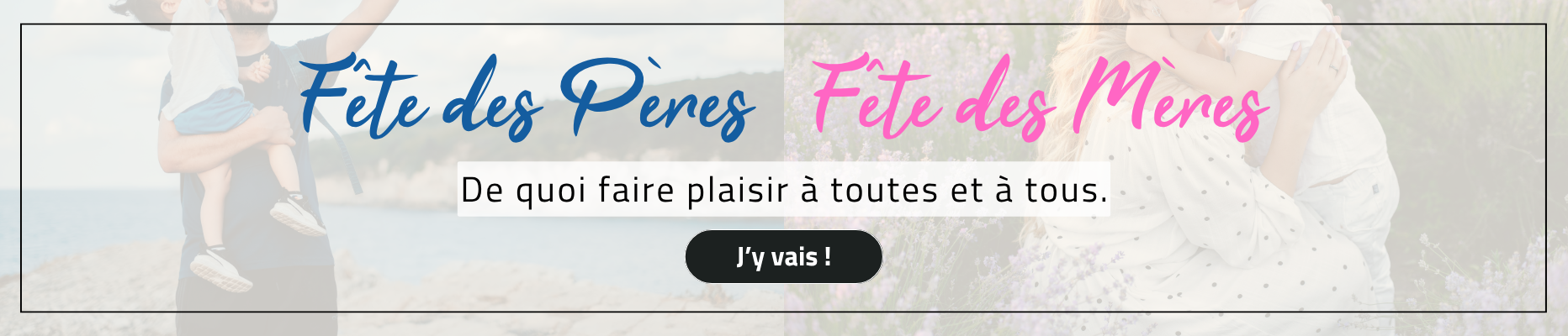 fete des meres-peres 2025